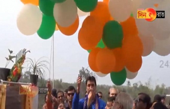 Anti-National activity by Biplab Deb, playing with balloons during National anthem